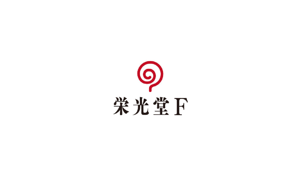 常温便への配送切り替えについて