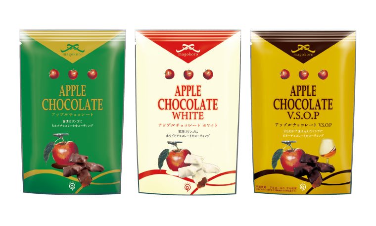 大人気のご褒美スイーツ「アップルチョコレート」