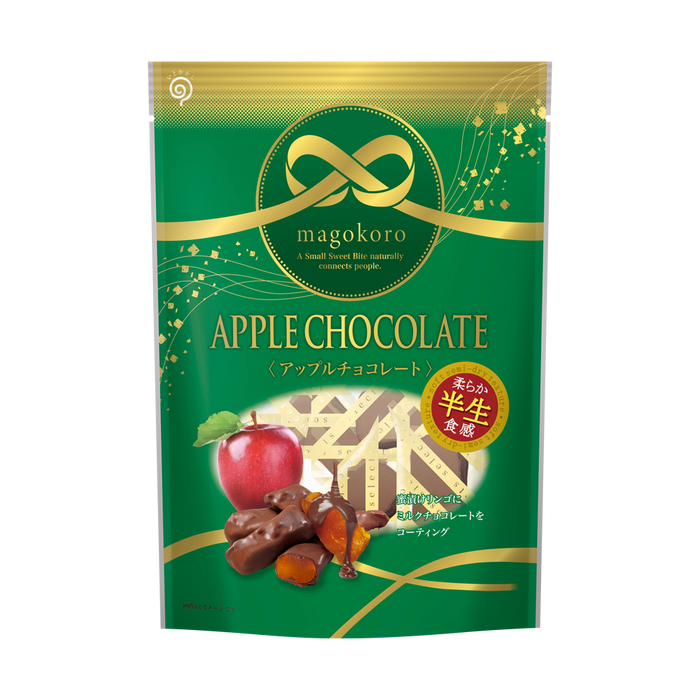 magokoro アップルチョコレート