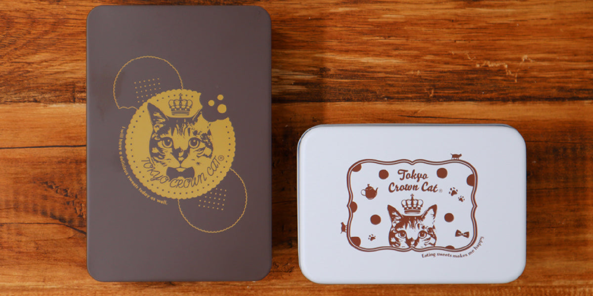 TOKYO CROWN CATの新商品が登場 – 栄光堂ショップ