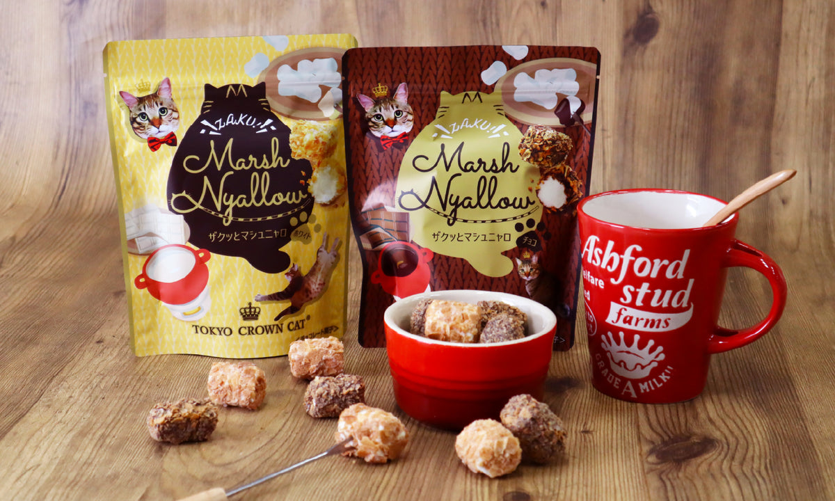 新作新品聖誕限定ホットチョコレートとマシュマロ コストコ】クリスマスシーズンに盛り上がる 中からマシュマロが出て