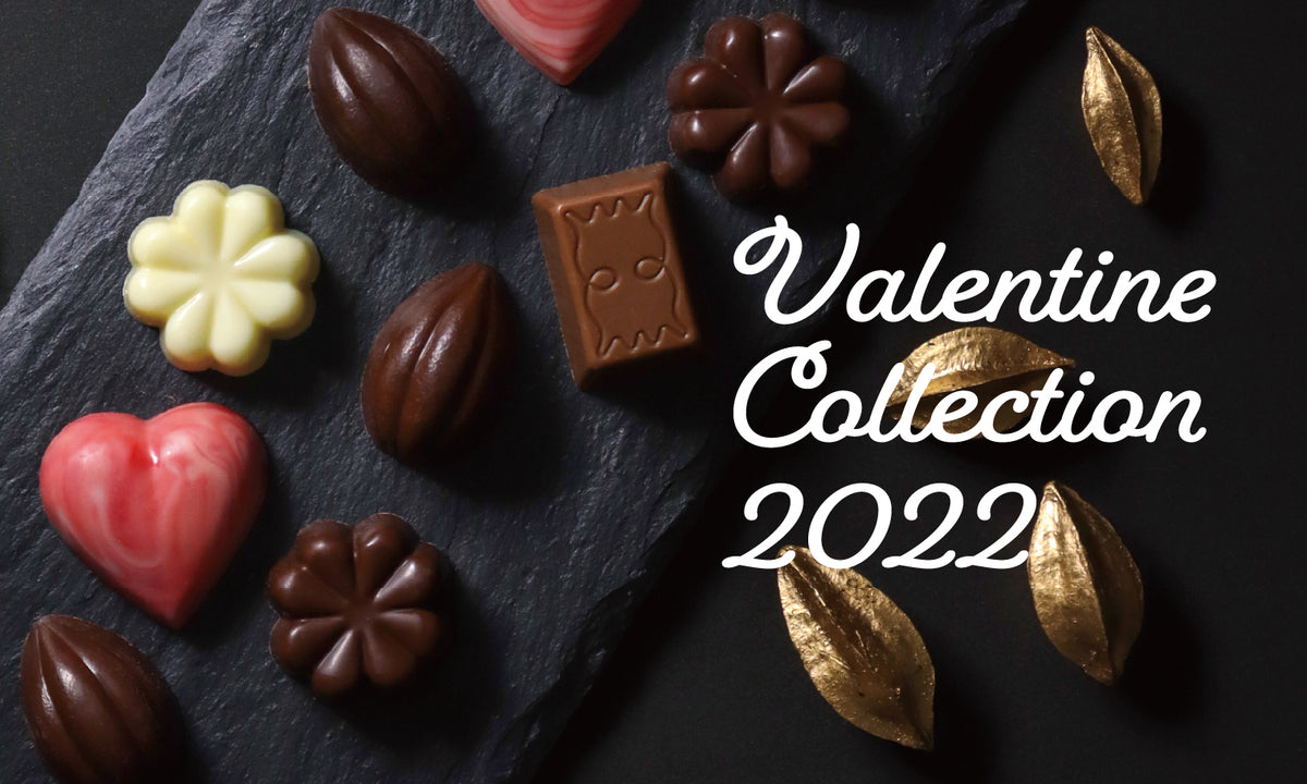 ニシコリバレンタインブロマイド 義理 8枚 ニシコリいんふぉめーしょん