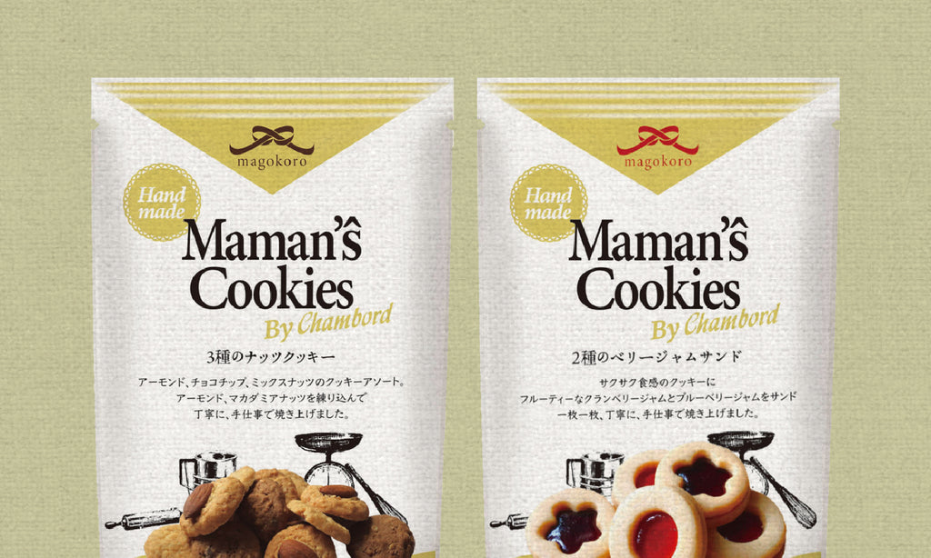 magokoroシリーズのクッキーが好評発売中です
