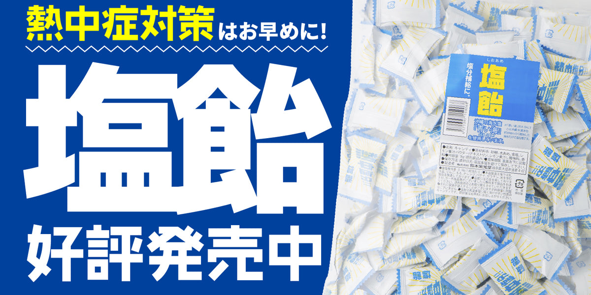 【極美品】 水道水研究中 知花 SEC Amazon | オリムパス製絲(Olympus Thread) クロスステッチ