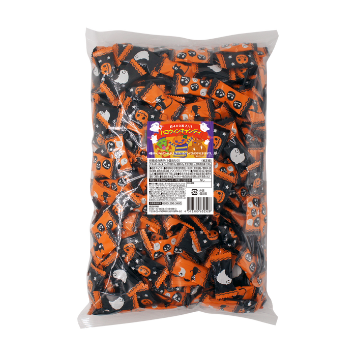【EC限定】ハロウィンキャンディ 1kg