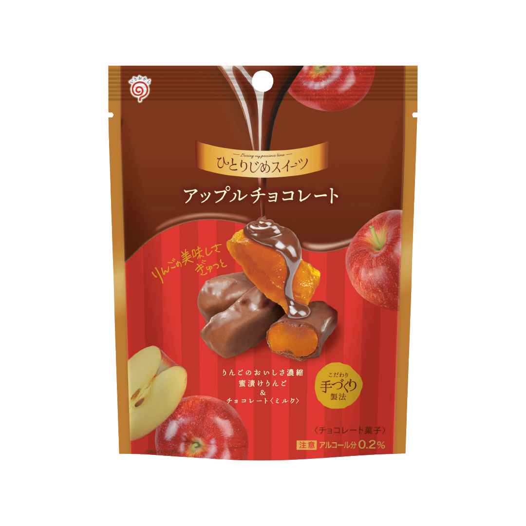 Apple - しゅううちょこ Shinshu Apple Cookies (20 pieces) | Mini Mart | TokyoTreat