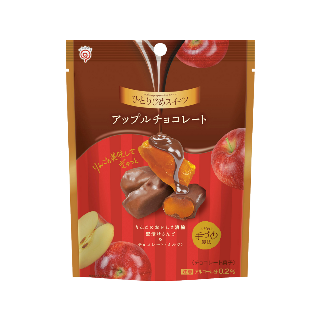 【りんご】ひとりじめスイーツ　爽やかチョコミント　3袋 中評価】栄光堂 ひとりじめスイーツ 爽やかチョコミントの感想