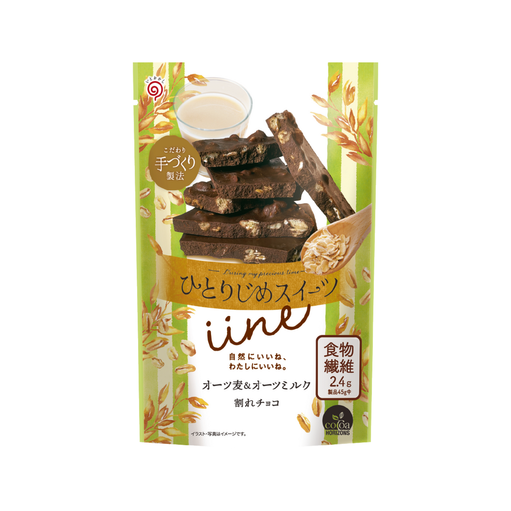 hs-iine_oatsA_1024x1024.png?v=