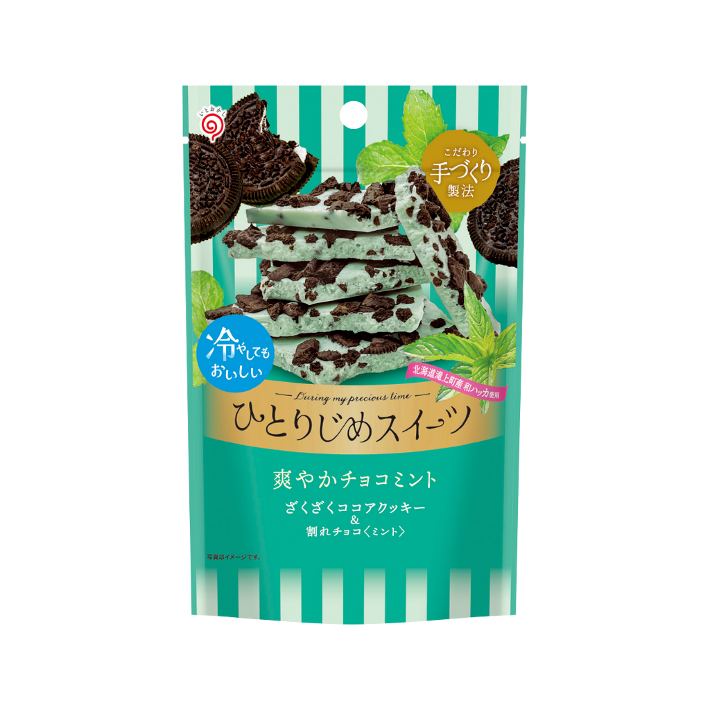 hs-mint_1024x1024.png?v=1768534397 hs-mint_1024x1024.png?v=1768534397