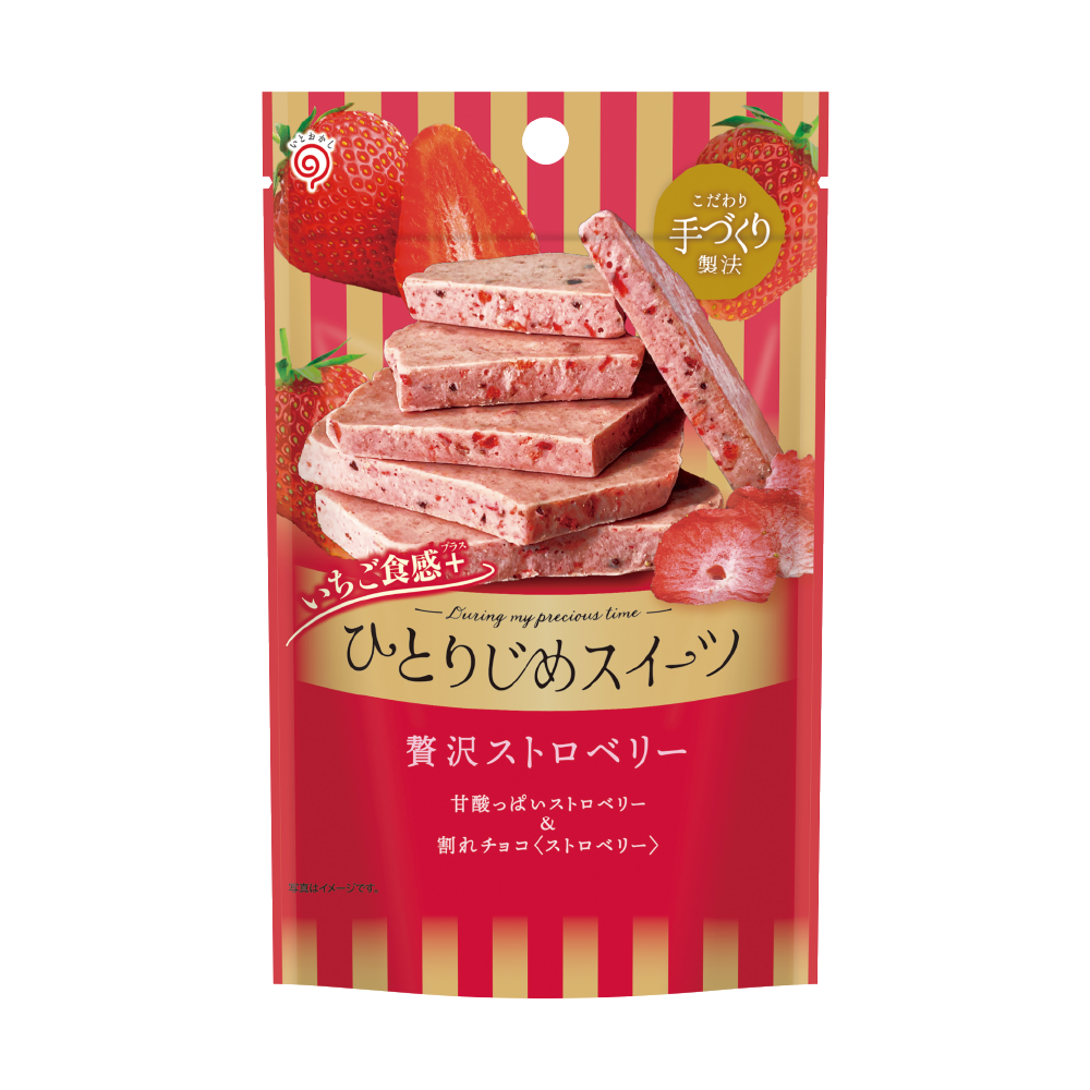 hs-st-25.png?v=1745541081