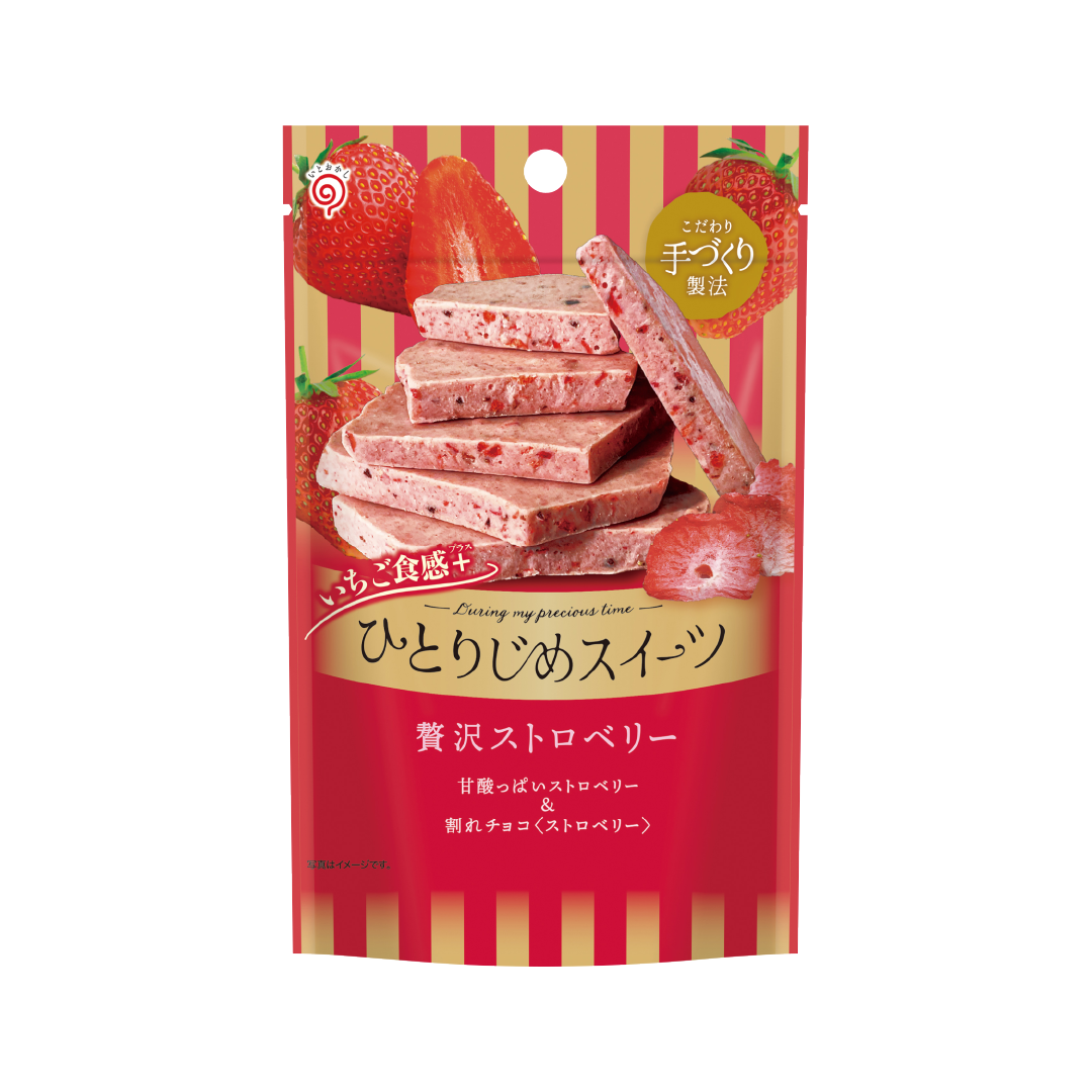 ひとりじめスイーツ 贅沢ストロベリー　72袋 ひとりじめスイーツ 贅沢ストロベリー - 【公式】栄光堂ショップ