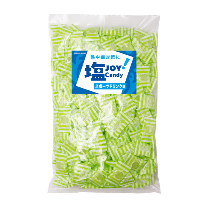 【EC限定】塩JOY！Candy スポーツドリンク味 1kg