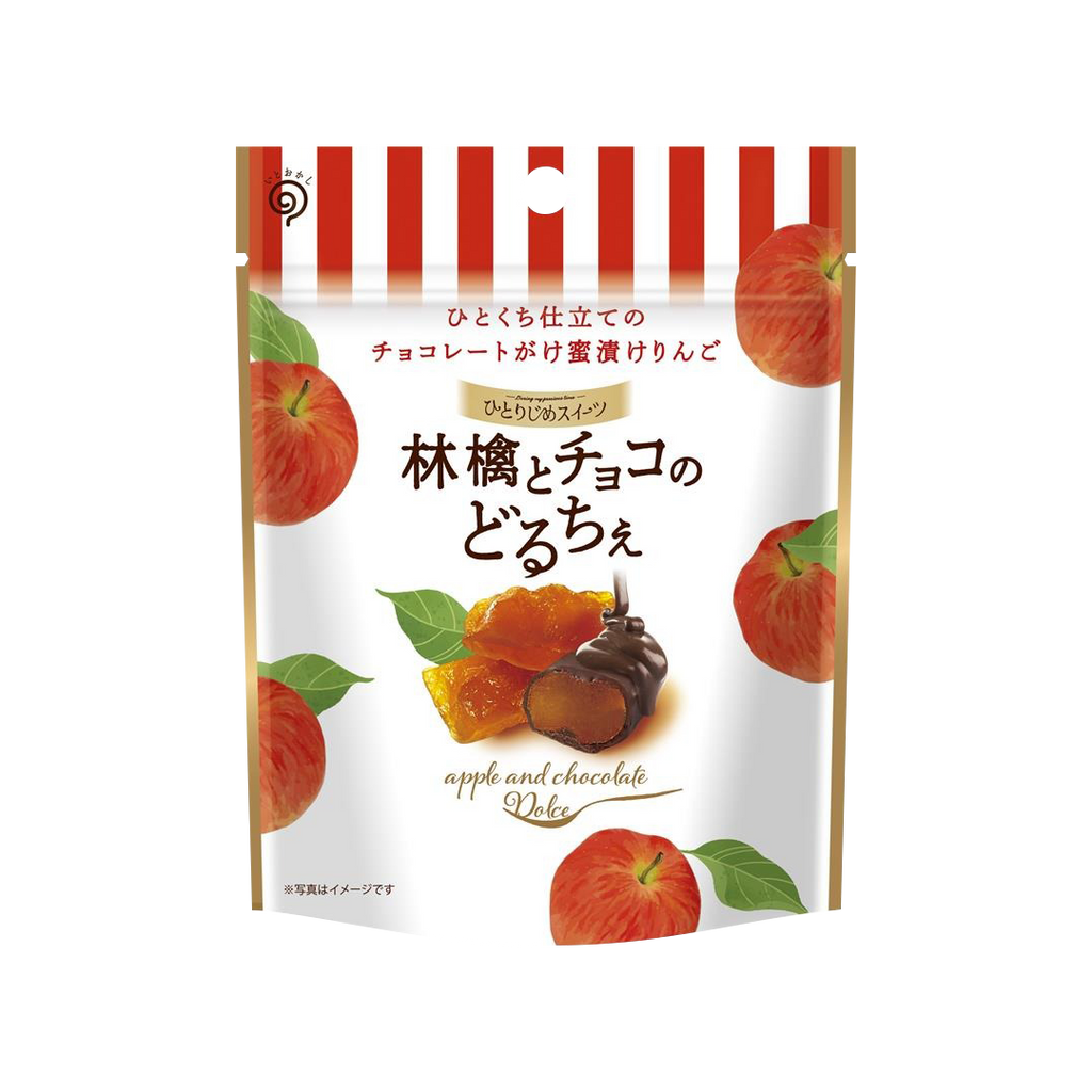 ひとりじめスイーツ 林檎とチョコのどるちぇ - 【公式】栄光堂ショップ