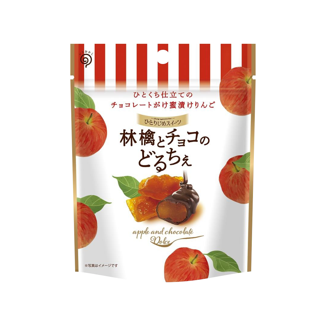 ひとりじめスイーツ 林檎とチョコのどるちぇ - 【公式】栄光堂ショップ