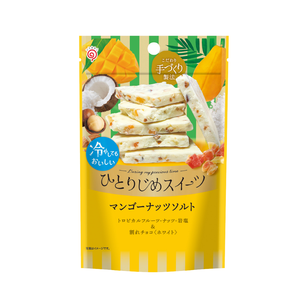 摘果マンゴー　加工用　small 20g〜80g icon-hs-mango_1200x1200.png?v=