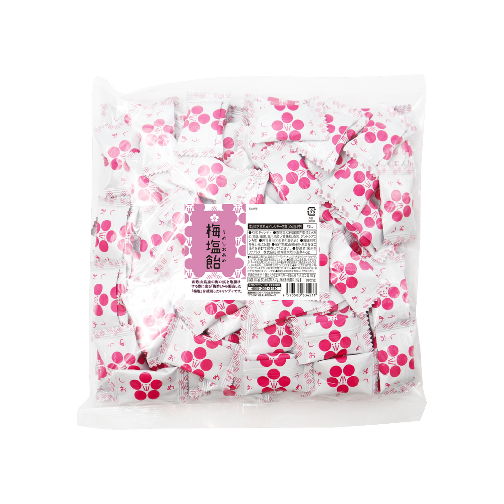 500g 梅塩飴 - 【公式】栄光堂ショップ
