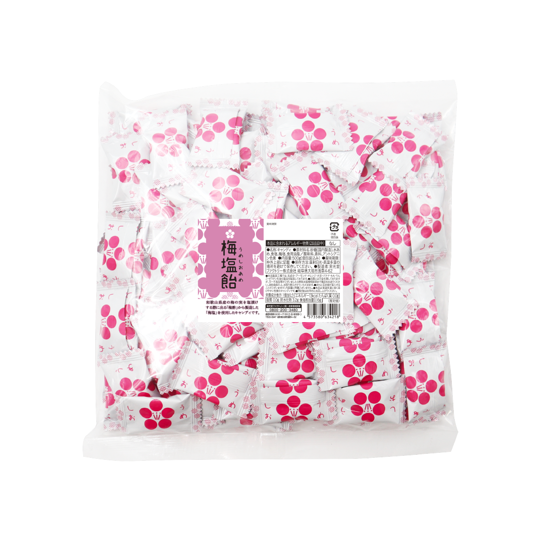 500g 梅塩飴 - 【公式】栄光堂ショップ