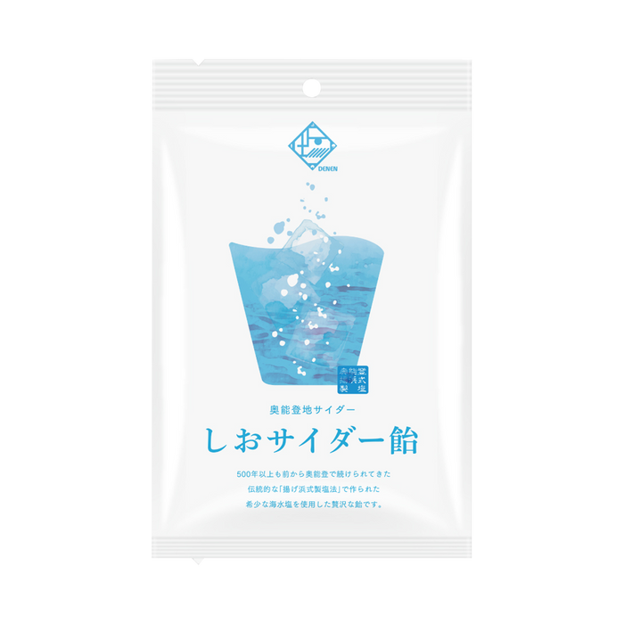 しおサイダー飴 - 【公式】栄光堂ショップ しおサイダー飴 - 【公式】栄光堂ショップ